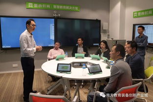 江門(mén)恩平商會(huì)考察南方教育裝備創(chuàng)新產(chǎn)業(yè)城 共探教育發(fā)展新機(jī)遇