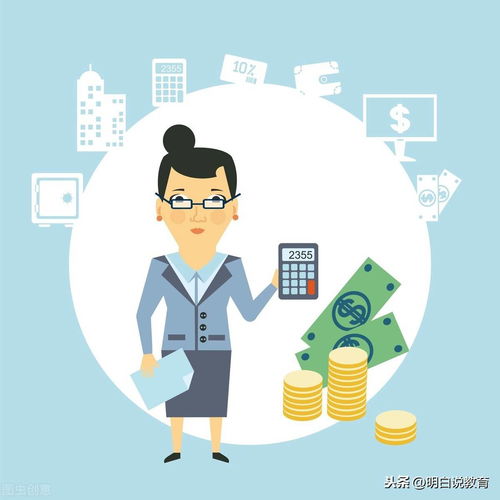 名校辦學水平高、教師能力強的市場調查機制探析