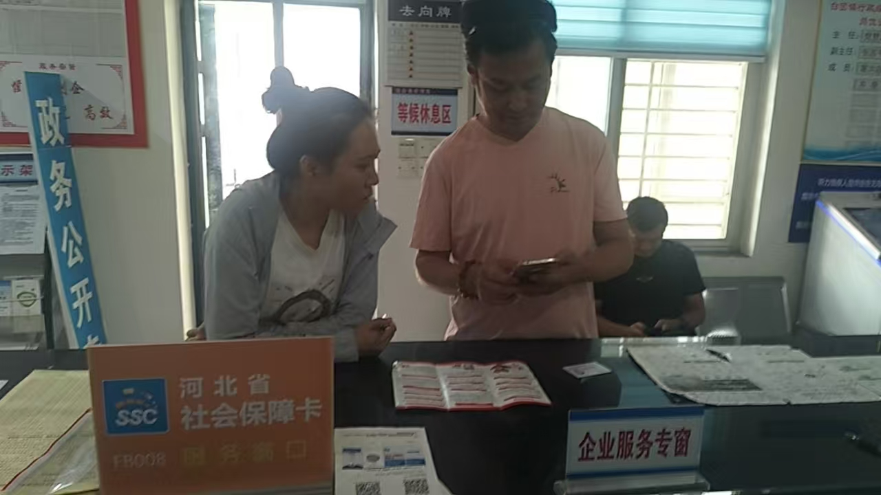 誠信宣傳進鄉村，服務惠民暖人心——保定市清苑區白團鎮行政綜合服務中心開展誠信建設宣傳活動