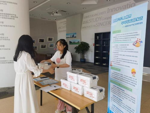 筑牢安全防線 河北保定高新區開展非生產性工傷預防宣傳活動市場調查